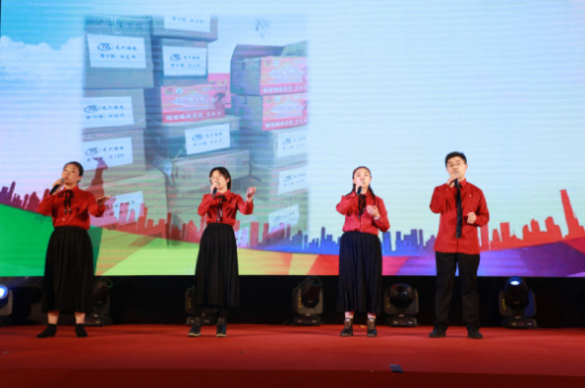 1579137582937060.jpg 17明天會(huì )更好.jpg