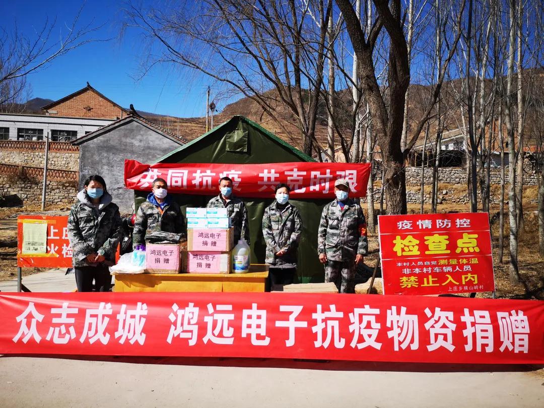 1585034364115820.jpg 圖01.jpg