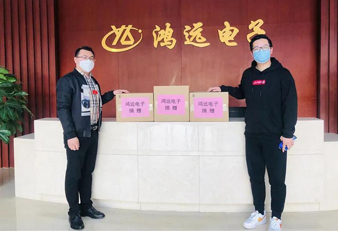 1585035664873200.jpg 微信圖片_20200324154026.jpg