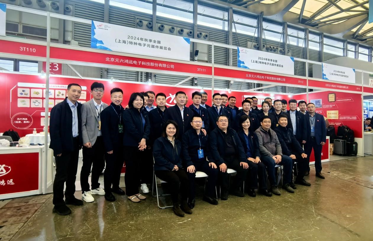 1732006532127029.jpg 6.jpg